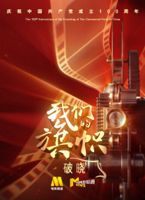 欧美亚洲国产精品久久高清